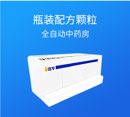 苏州信亨自动化科技官网